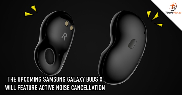 Galaxy Buds X Шумопотискане